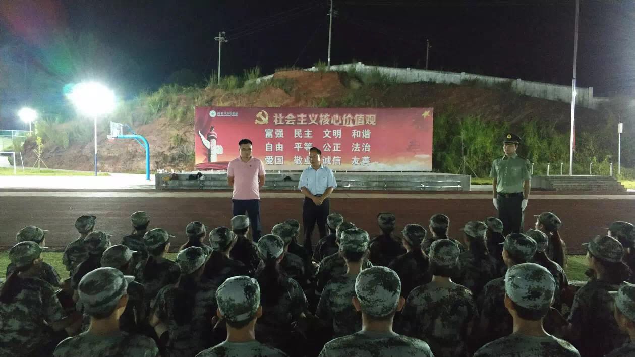 微信图片_20190409164423.jpg