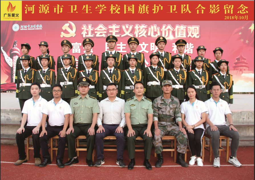 微信截图_20190409164757.png